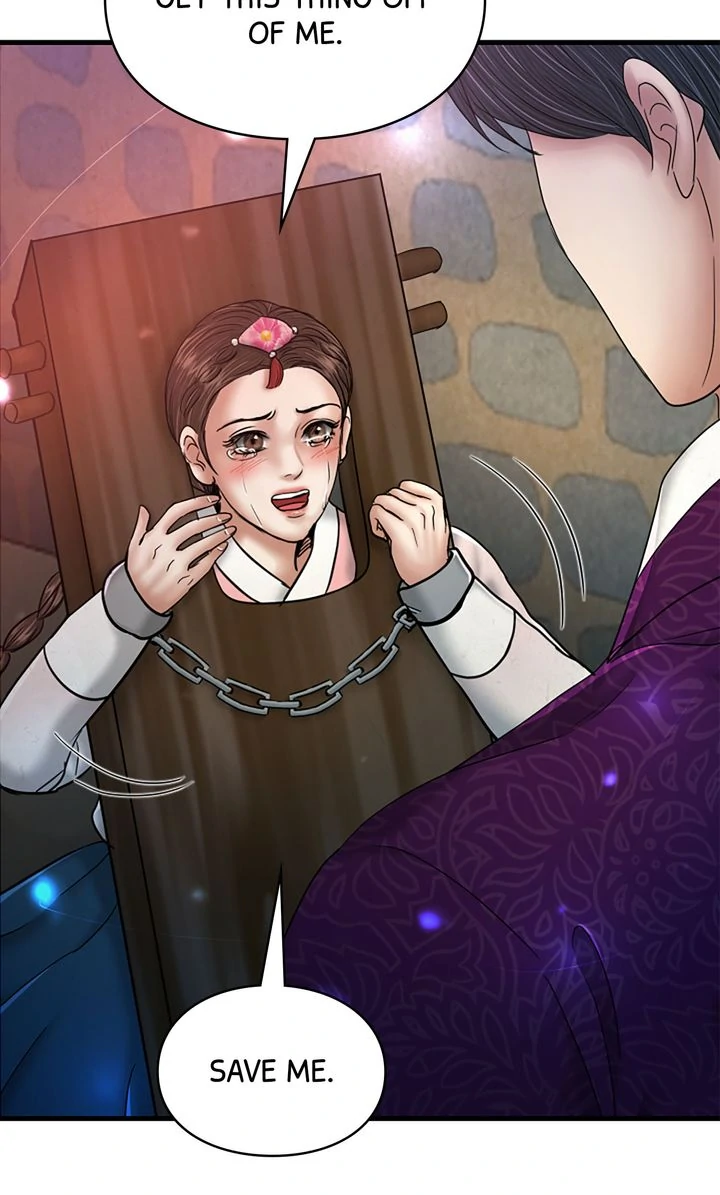 Beneath the Peach Tree Chapter 48 - Page 11