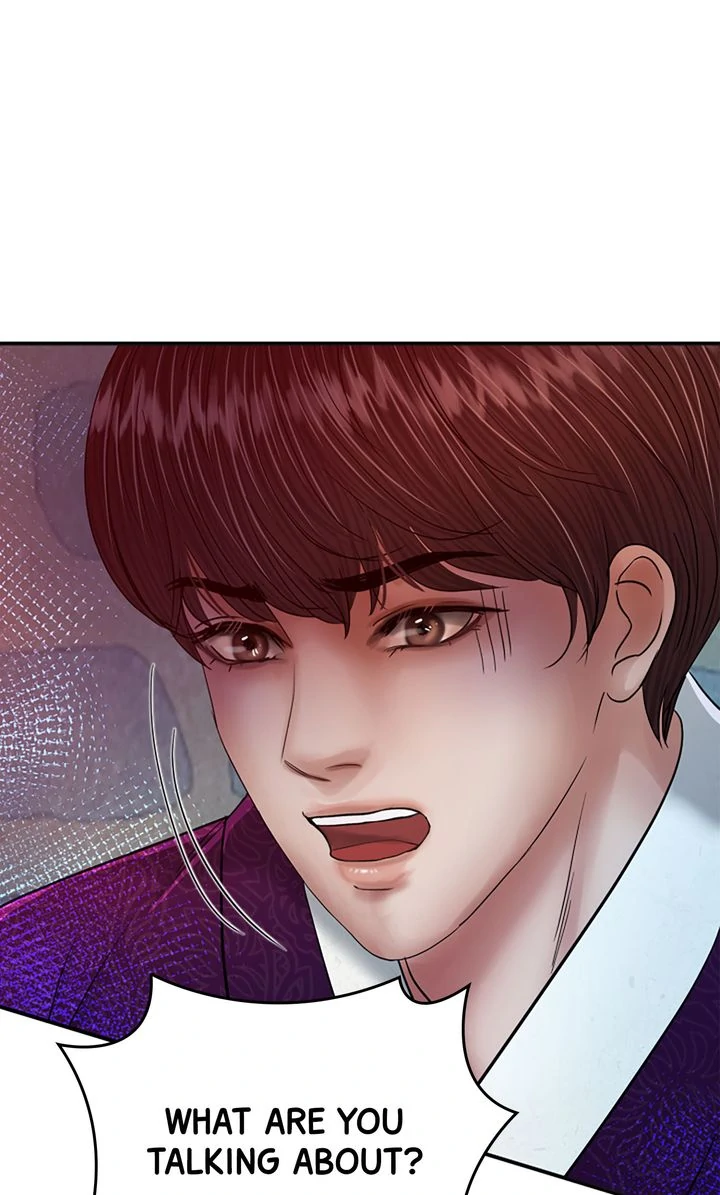 Beneath the Peach Tree Chapter 48 - Page 17