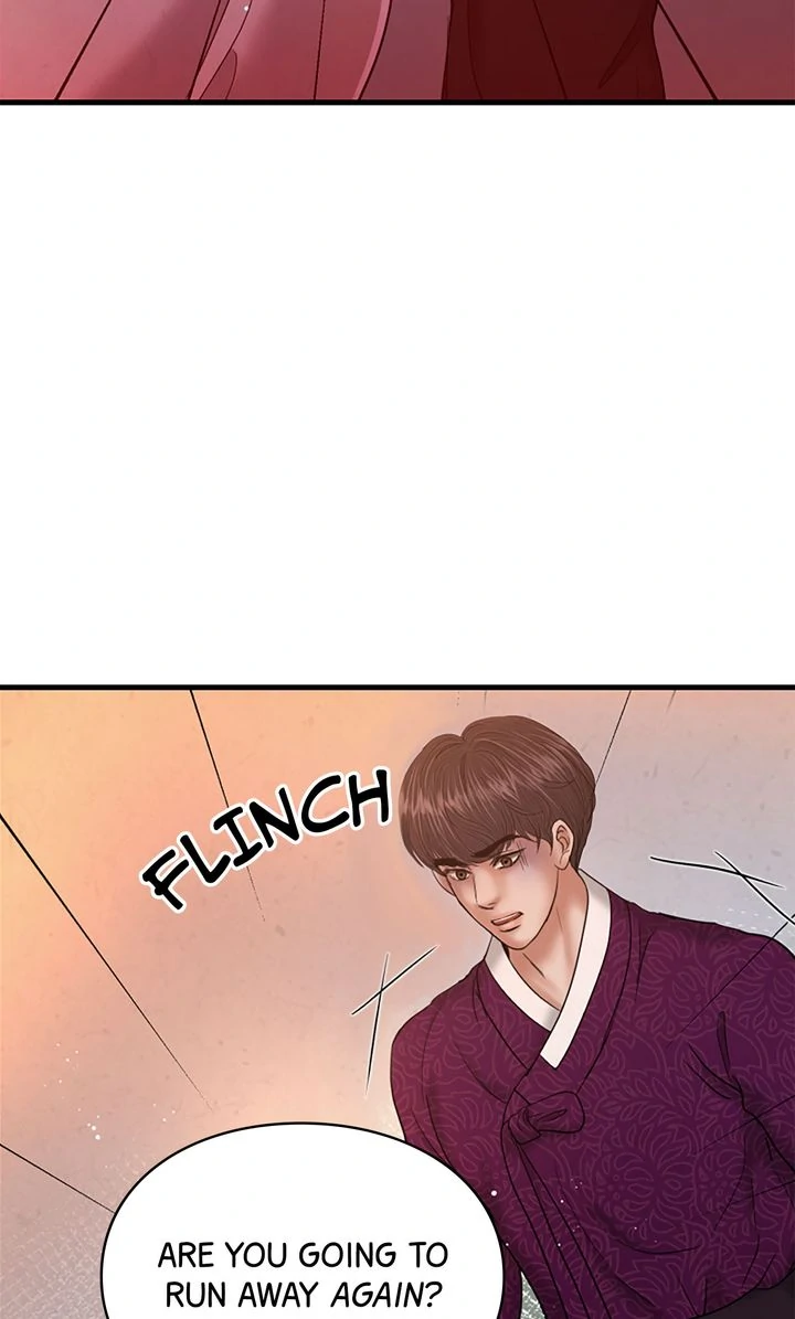 Beneath the Peach Tree Chapter 48 - Page 19