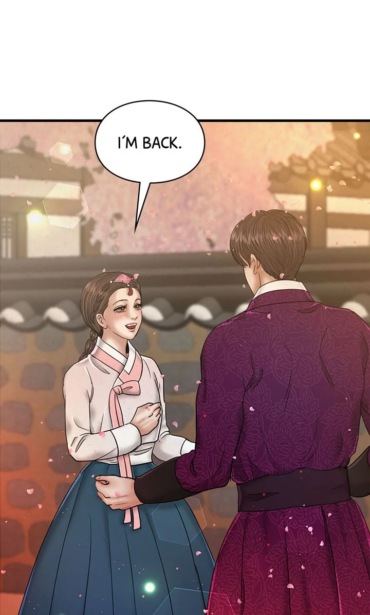 Beneath the Peach Tree Chapter 48 - Page 2