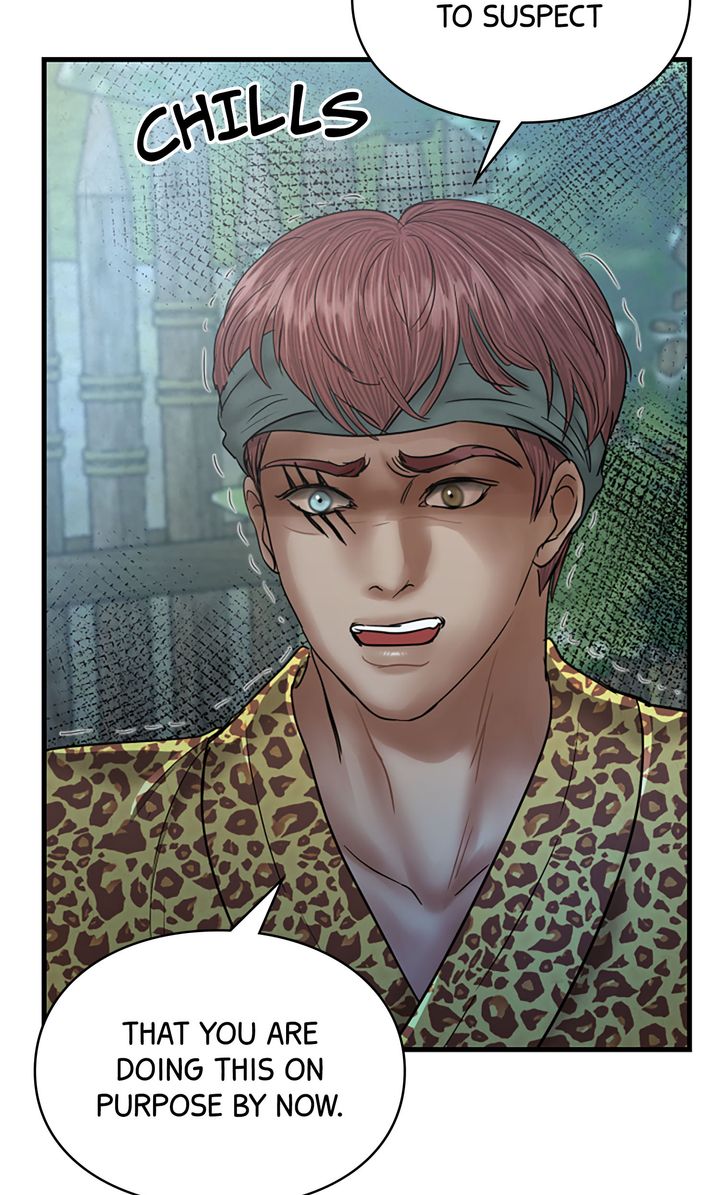 Beneath the Peach Tree Chapter 48 - Page 35
