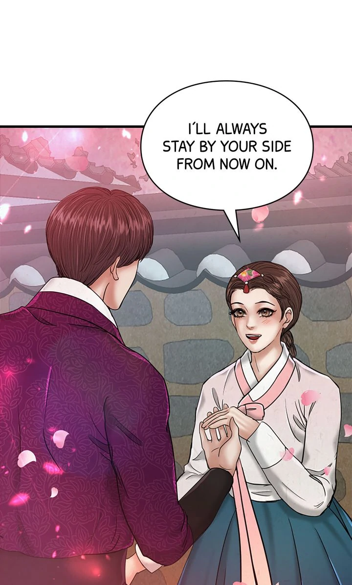 Beneath the Peach Tree Chapter 48 - Page 5
