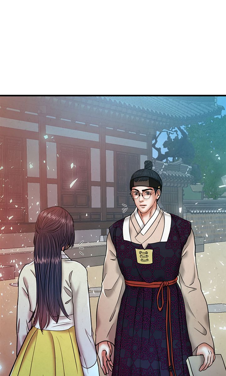 Beneath the Peach Tree Chapter 48 - Page 54