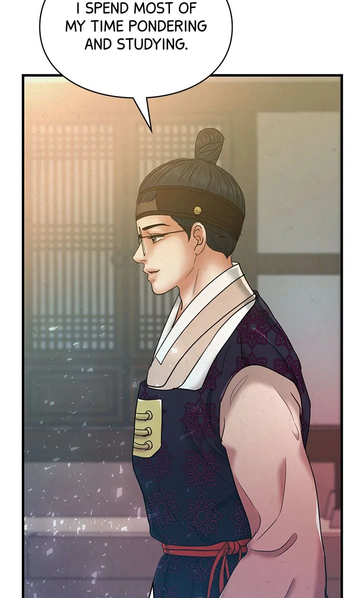 Beneath the Peach Tree Chapter 48 - Page 59