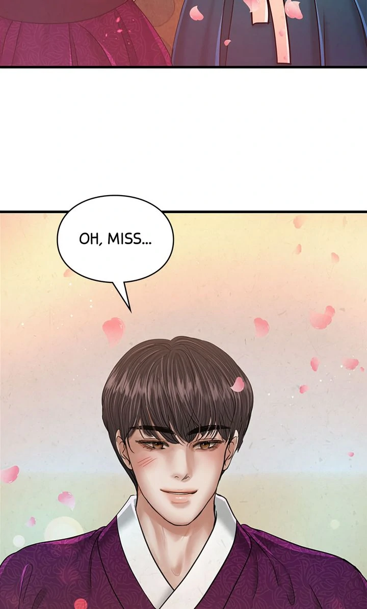 Beneath the Peach Tree Chapter 48 - Page 6