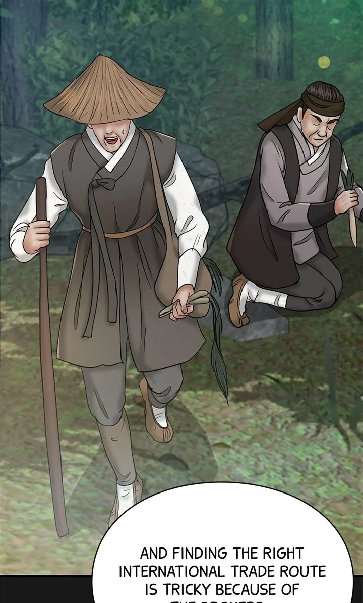Beneath the Peach Tree Chapter 48 - Page 61