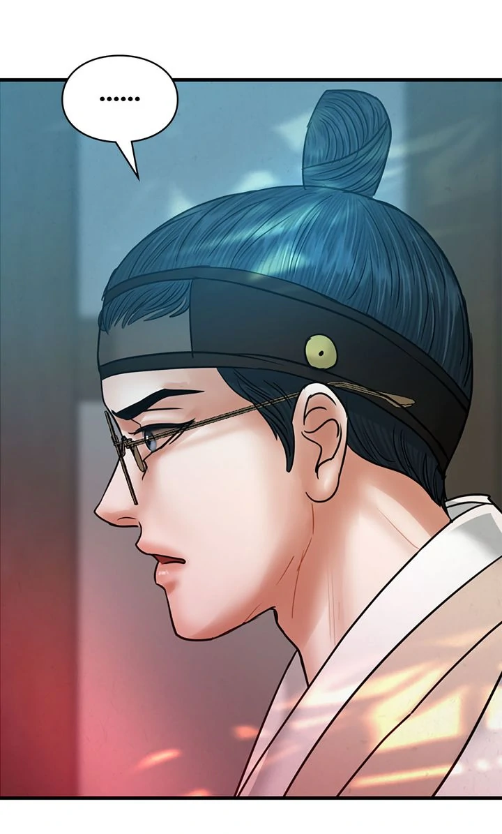 Beneath the Peach Tree Chapter 48 - Page 78