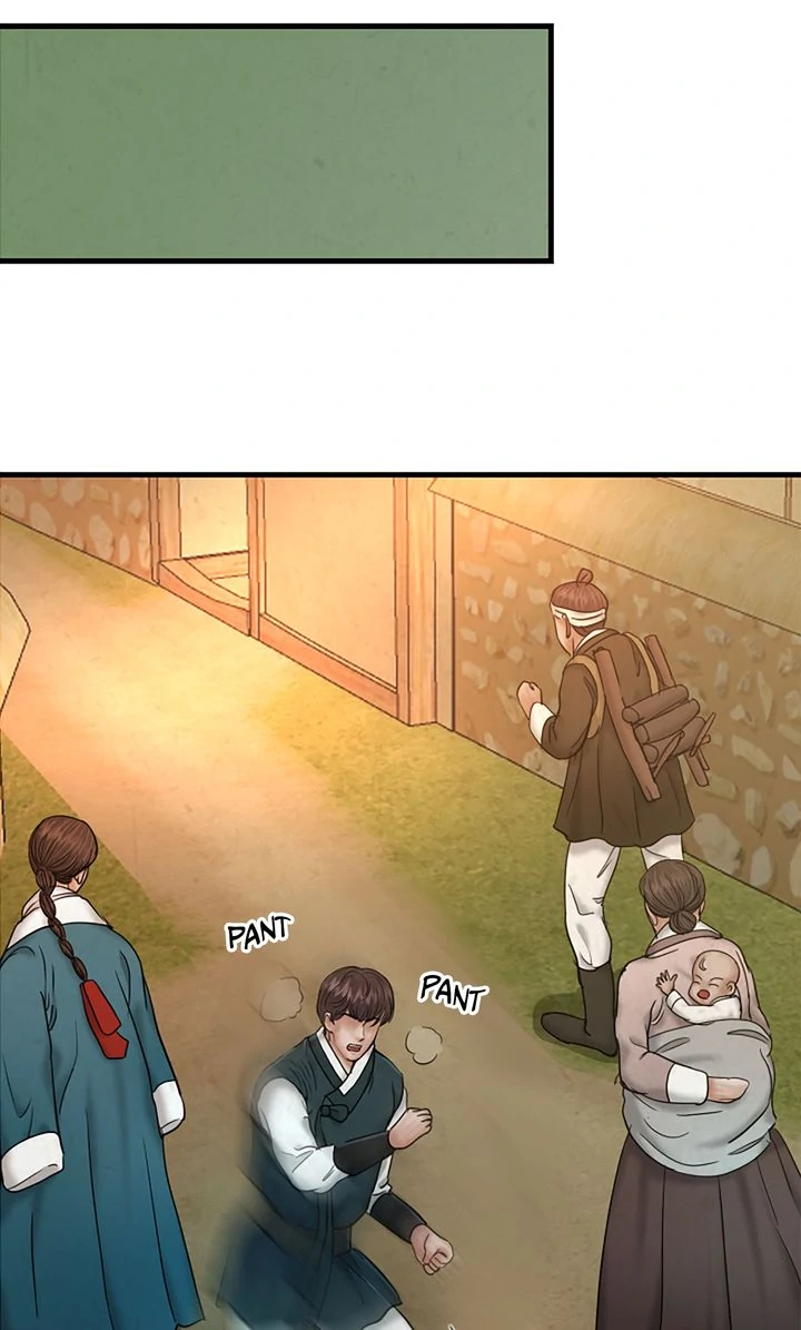 Beneath the Peach Tree Chapter 48 - Page 80