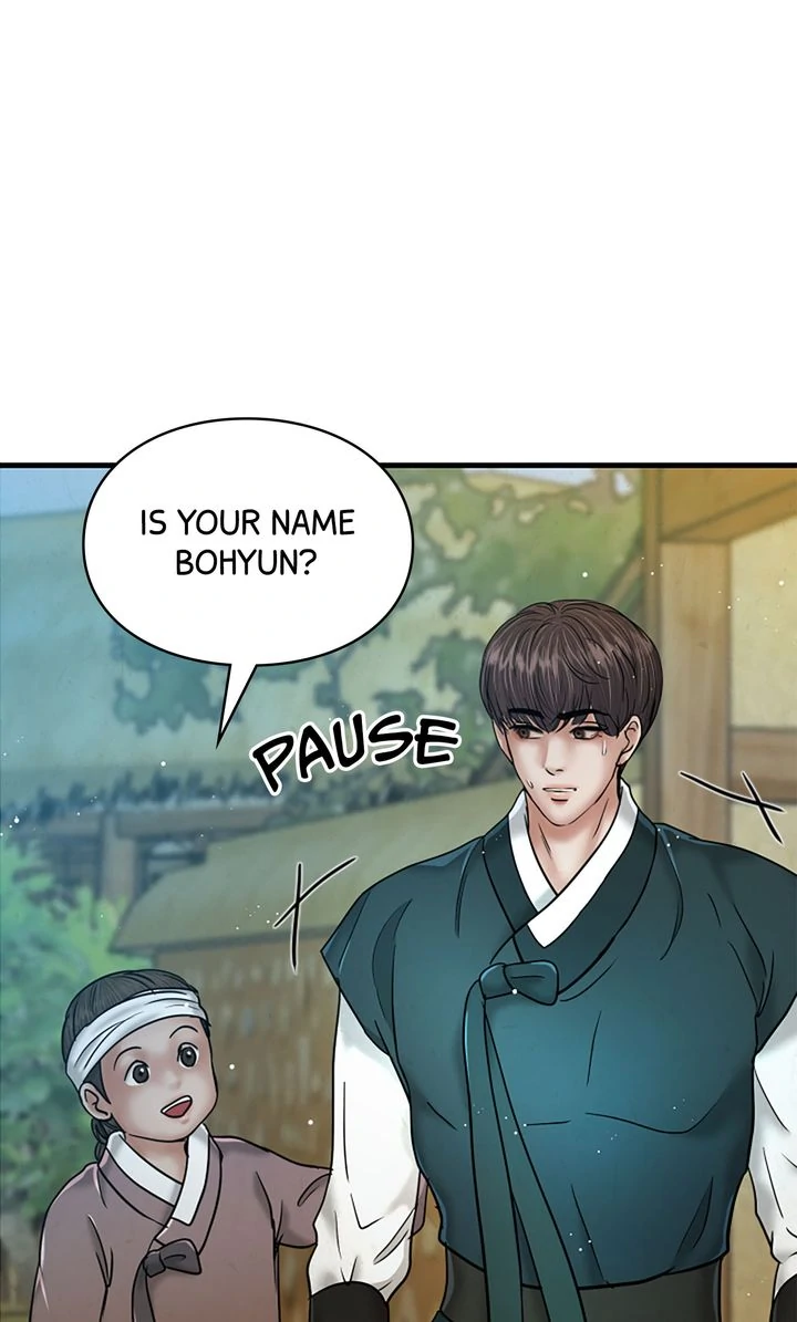 Beneath the Peach Tree Chapter 48 - Page 82