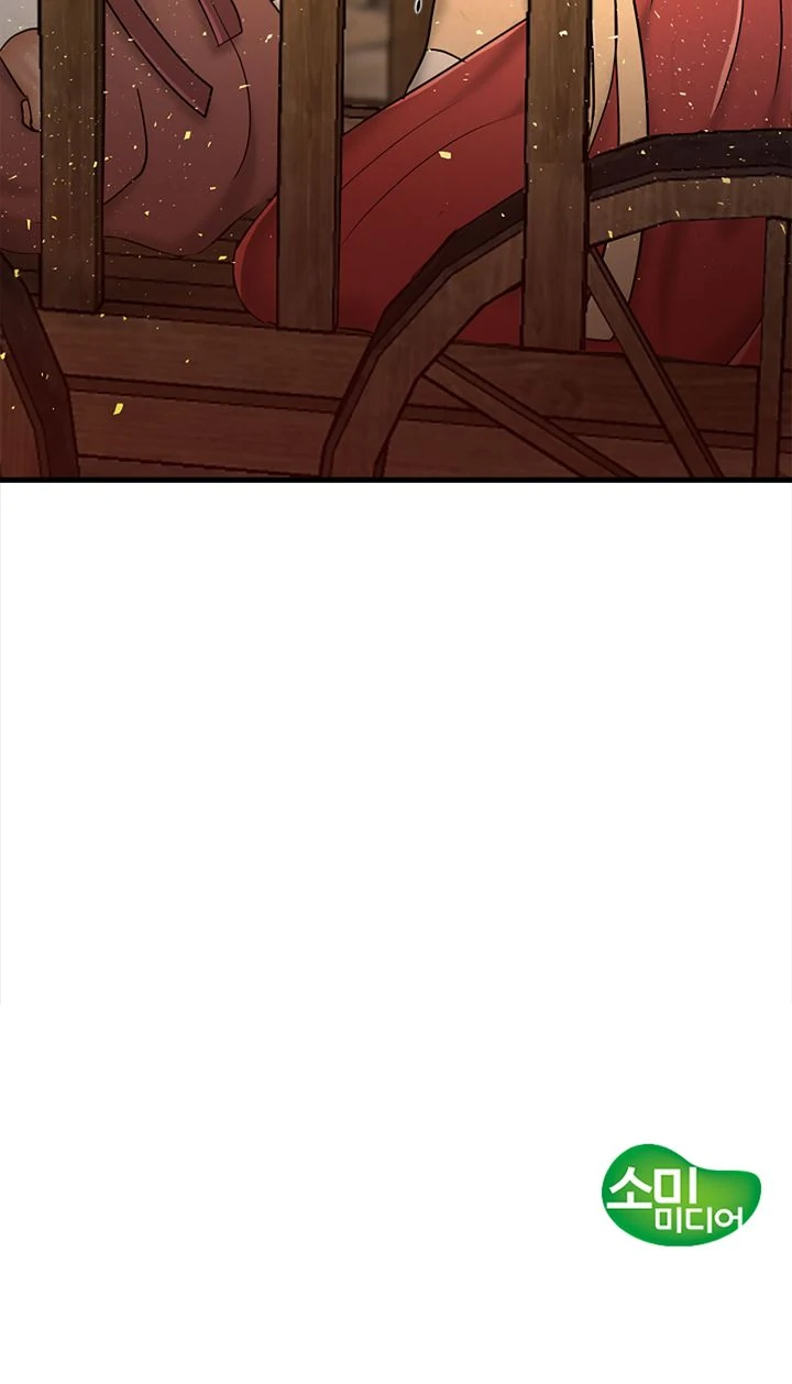 Beneath the Peach Tree Chapter 49 - Page 110