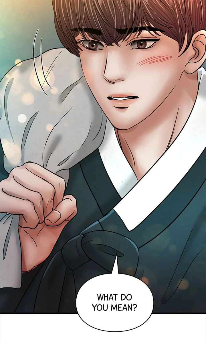 Beneath the Peach Tree Chapter 49 - Page 17