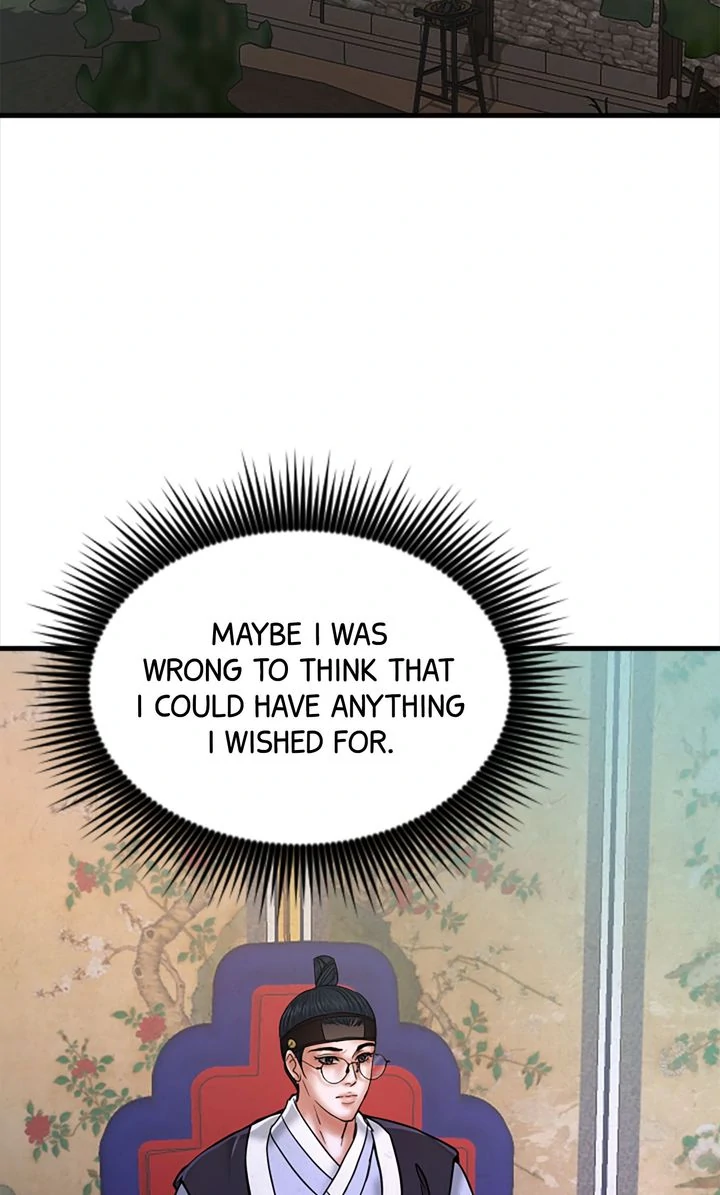 Beneath the Peach Tree Chapter 49 - Page 40