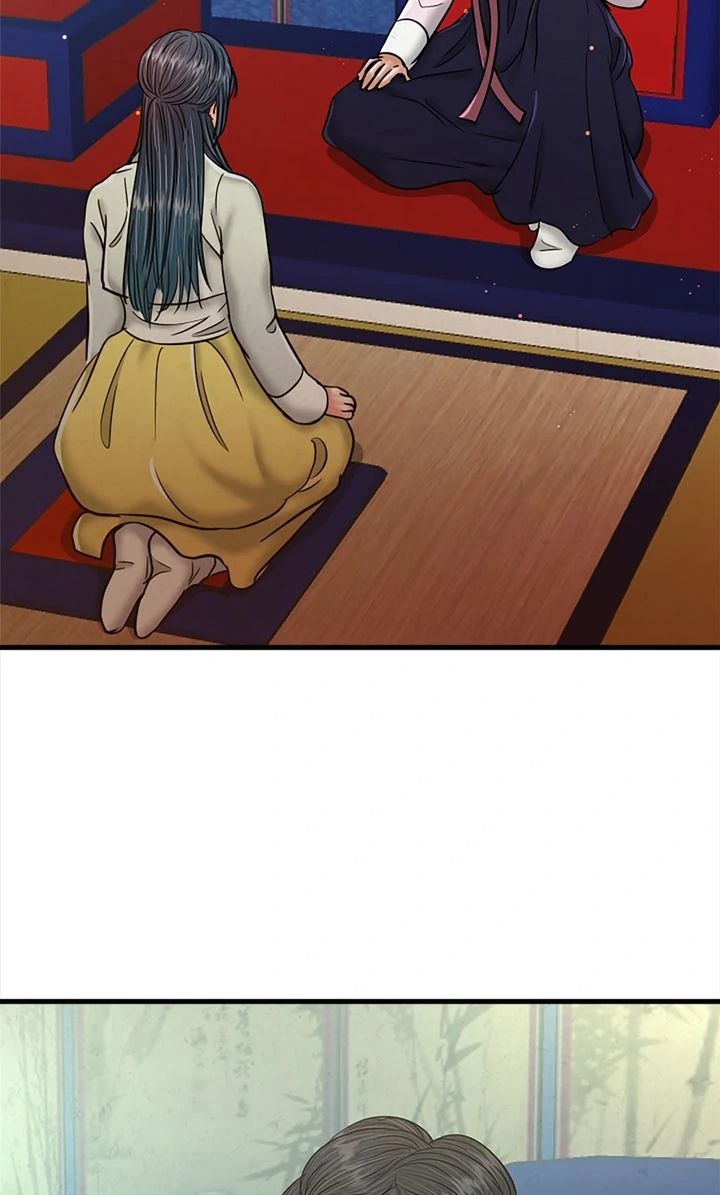 Beneath the Peach Tree Chapter 49 - Page 52