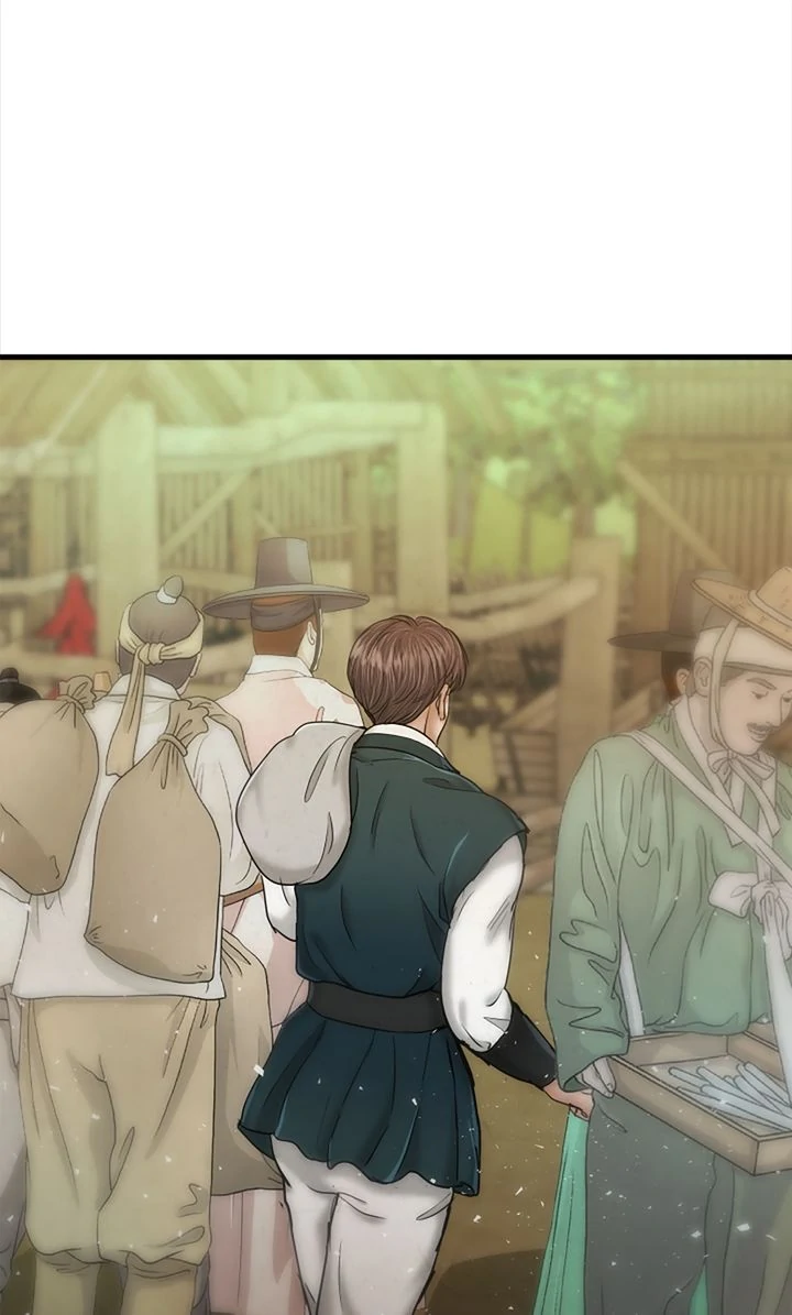Beneath the Peach Tree Chapter 49 - Page 7
