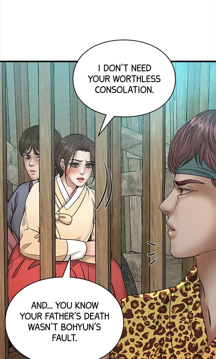 Beneath the Peach Tree Chapter 49 - Page 74