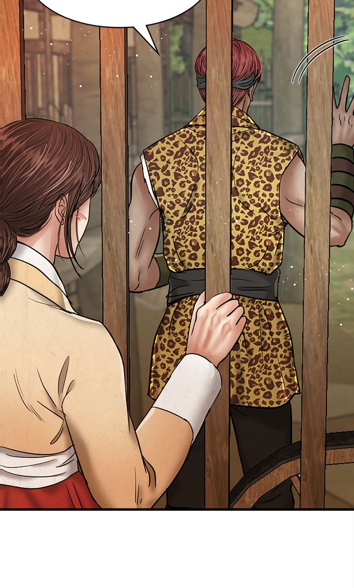 Beneath the Peach Tree Chapter 49 - Page 80
