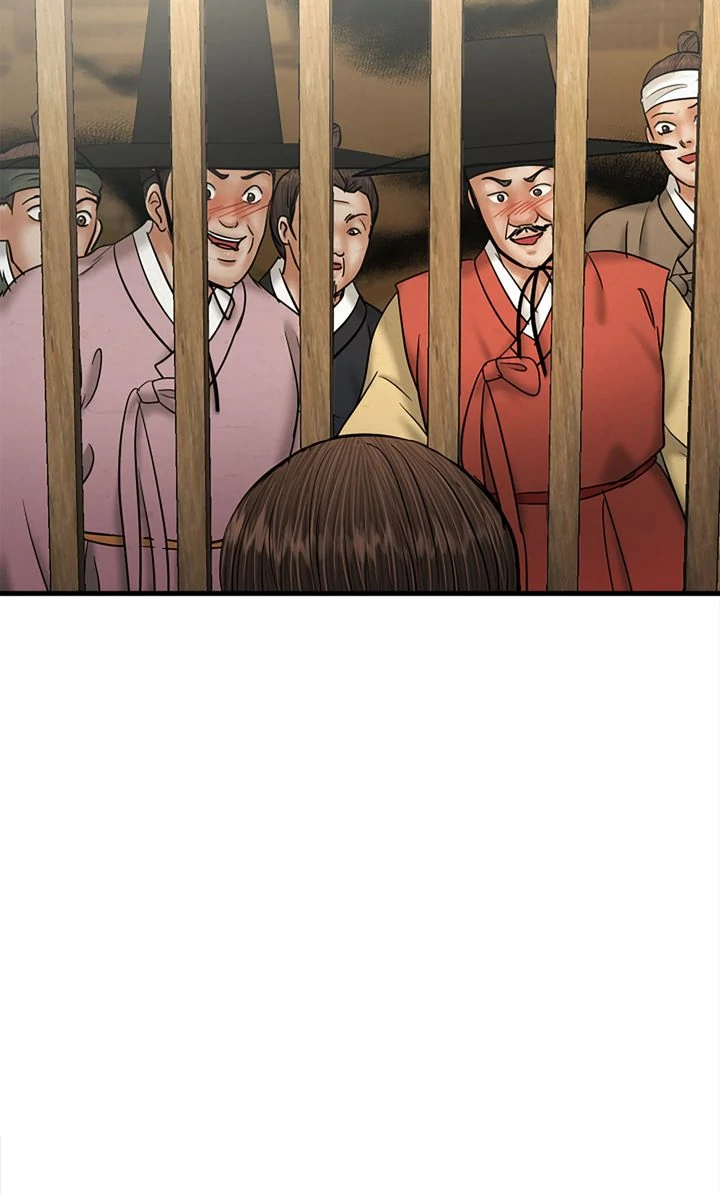 Beneath the Peach Tree Chapter 49 - Page 83