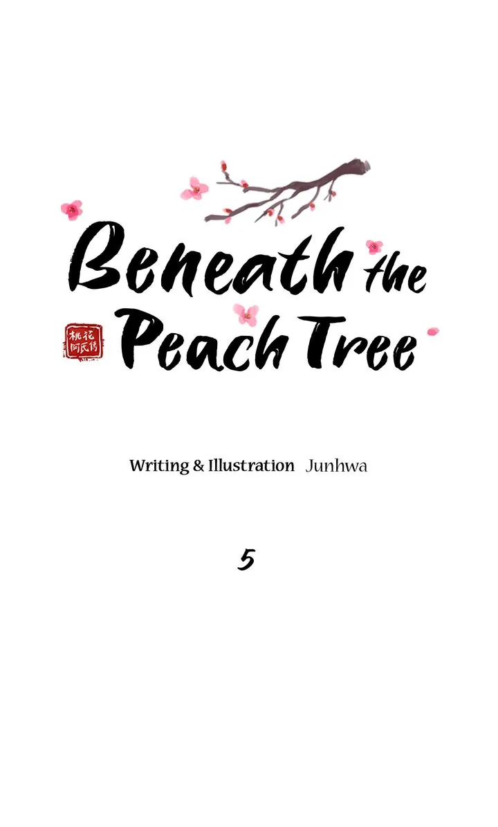 Beneath the Peach Tree Chapter 5 - Page 0