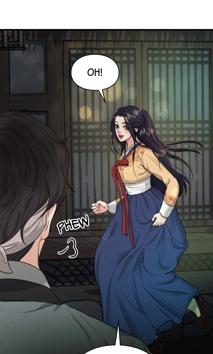 Beneath the Peach Tree Chapter 5 - Page 100