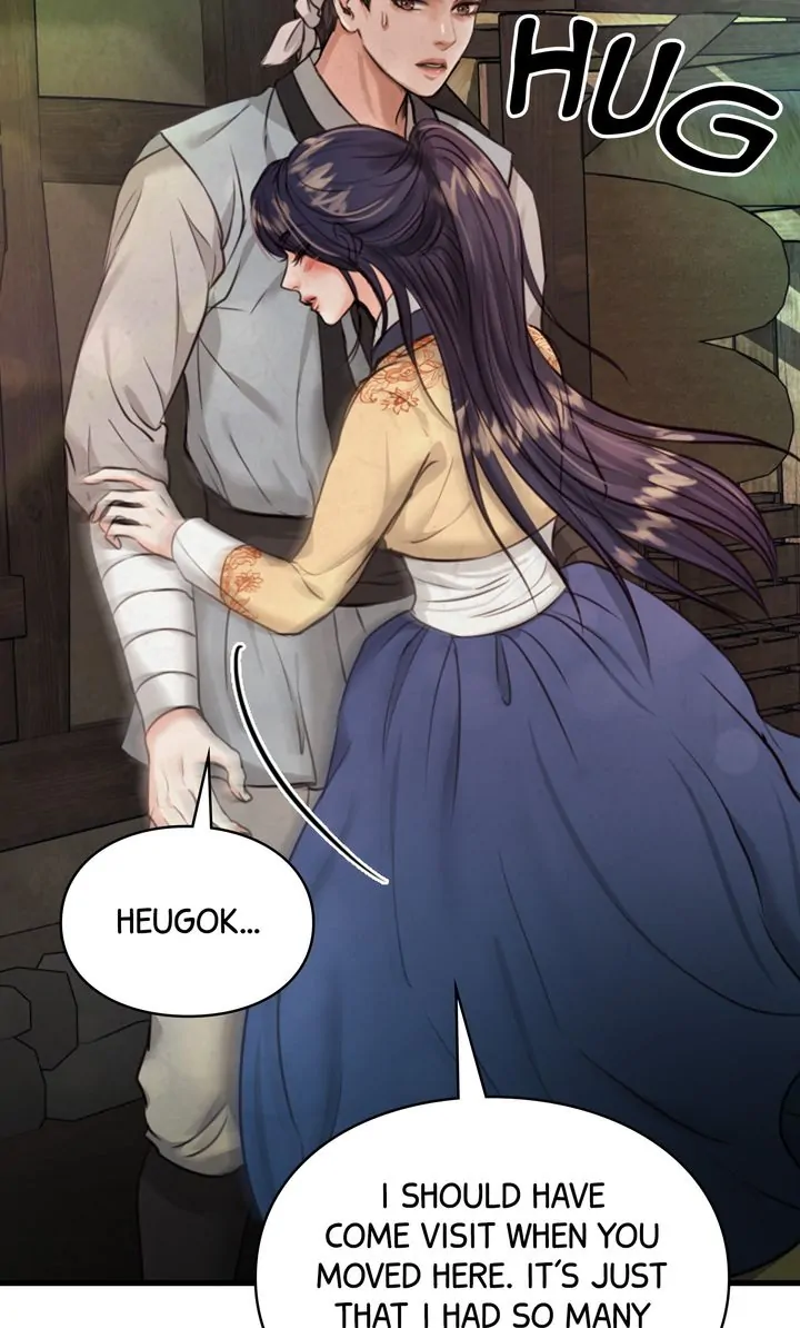 Beneath the Peach Tree Chapter 5 - Page 102