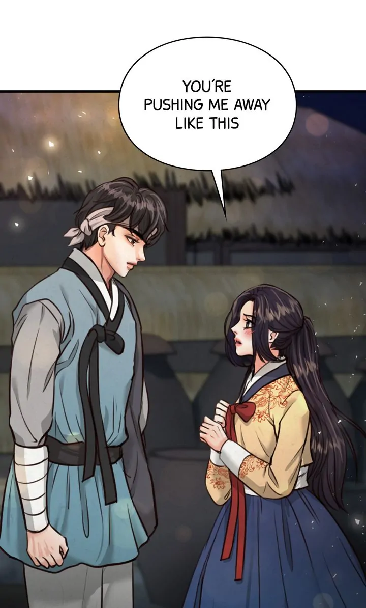 Beneath the Peach Tree Chapter 5 - Page 108