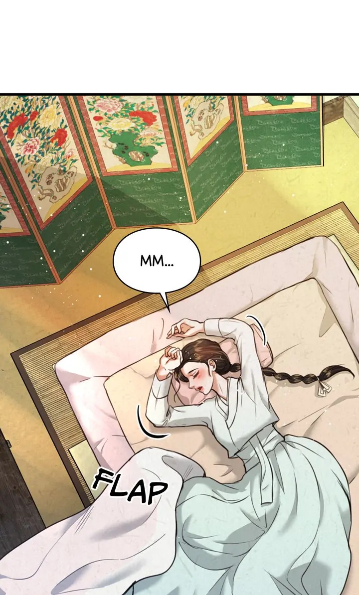 Beneath the Peach Tree Chapter 5 - Page 14