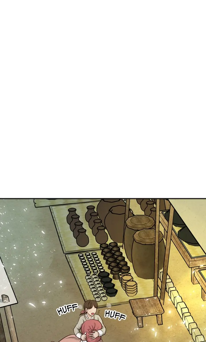 Beneath the Peach Tree Chapter 5 - Page 19