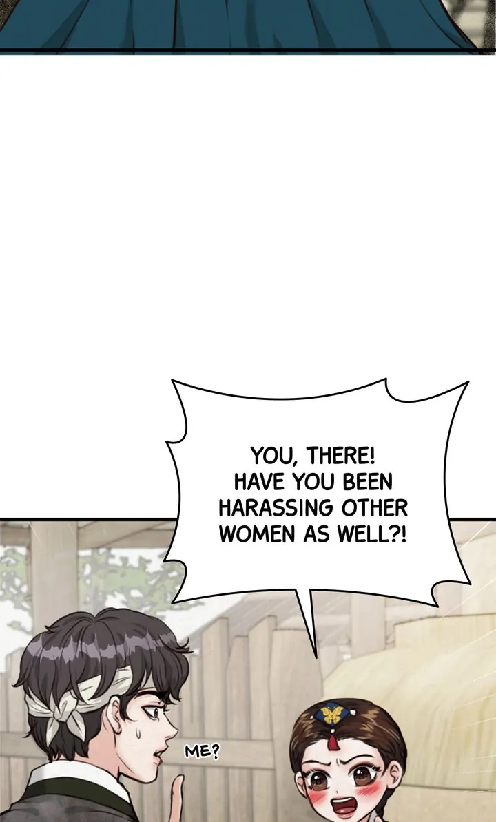 Beneath the Peach Tree Chapter 5 - Page 2