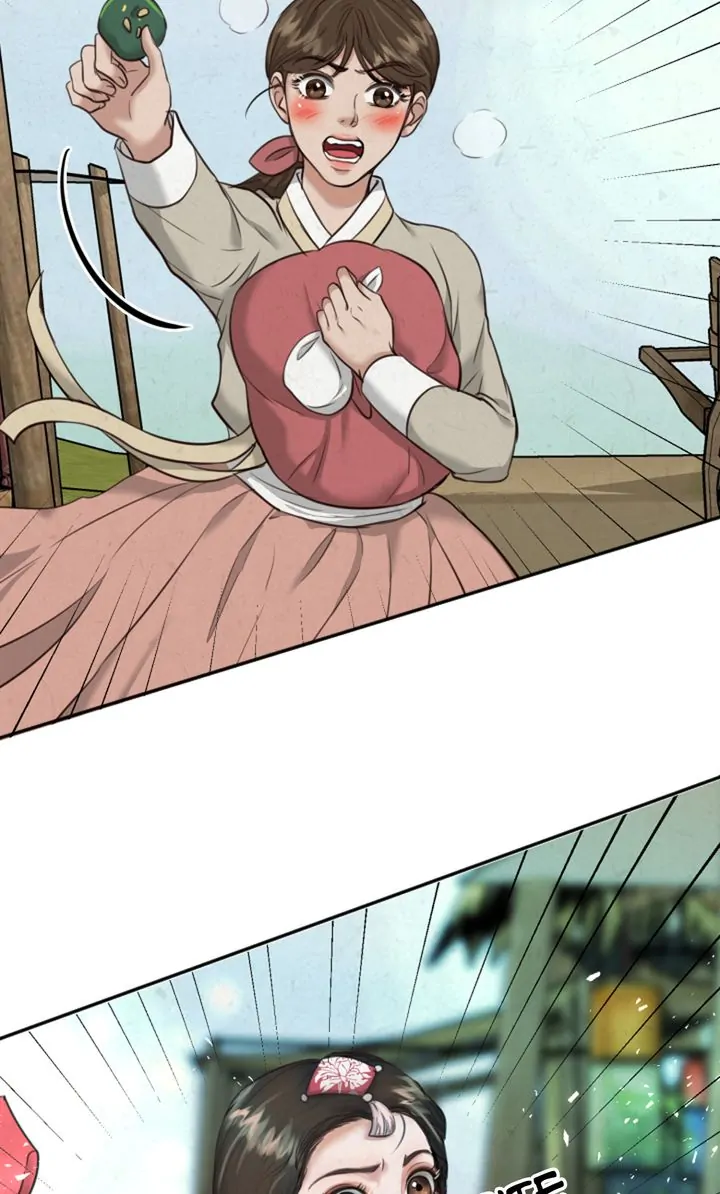 Beneath the Peach Tree Chapter 5 - Page 21