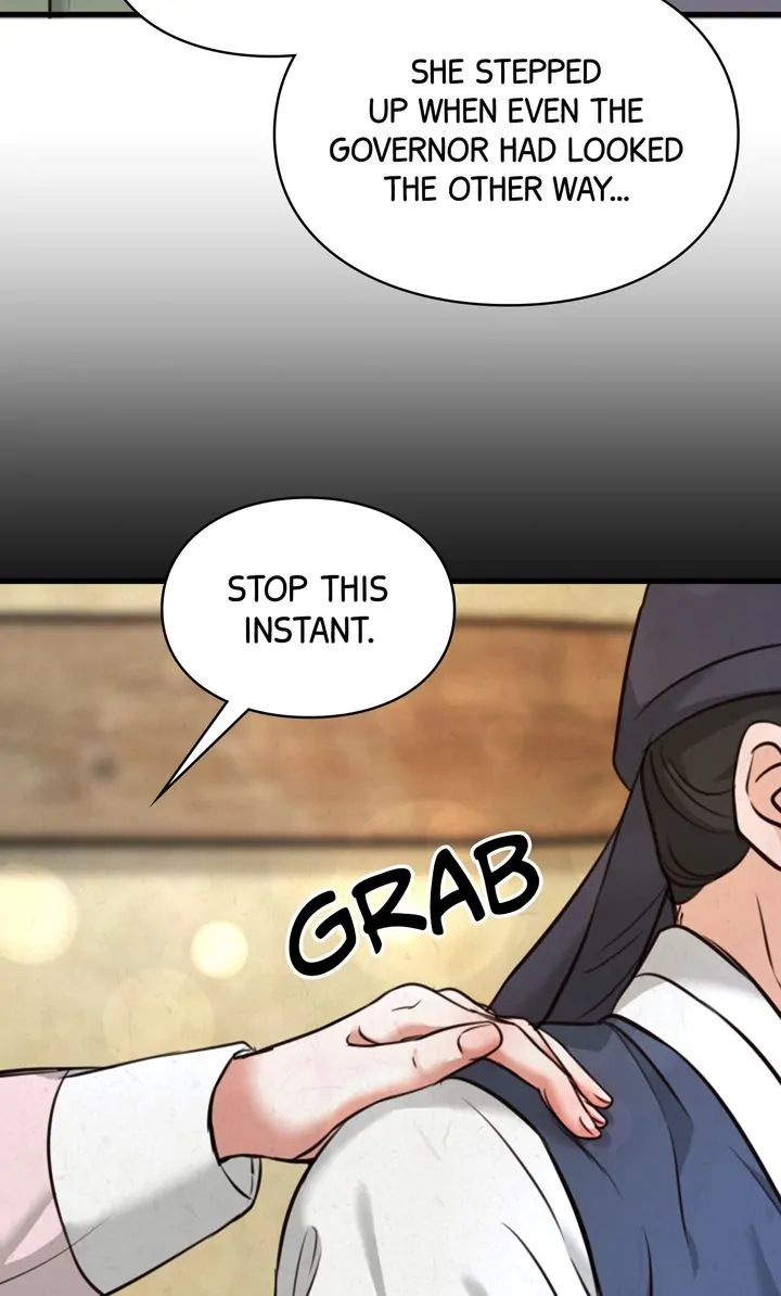 Beneath the Peach Tree Chapter 5 - Page 43