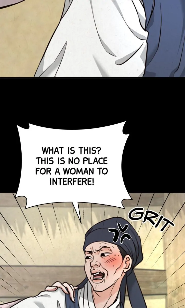 Beneath the Peach Tree Chapter 5 - Page 44
