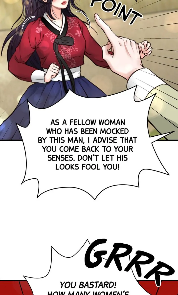 Beneath the Peach Tree Chapter 5 - Page 5