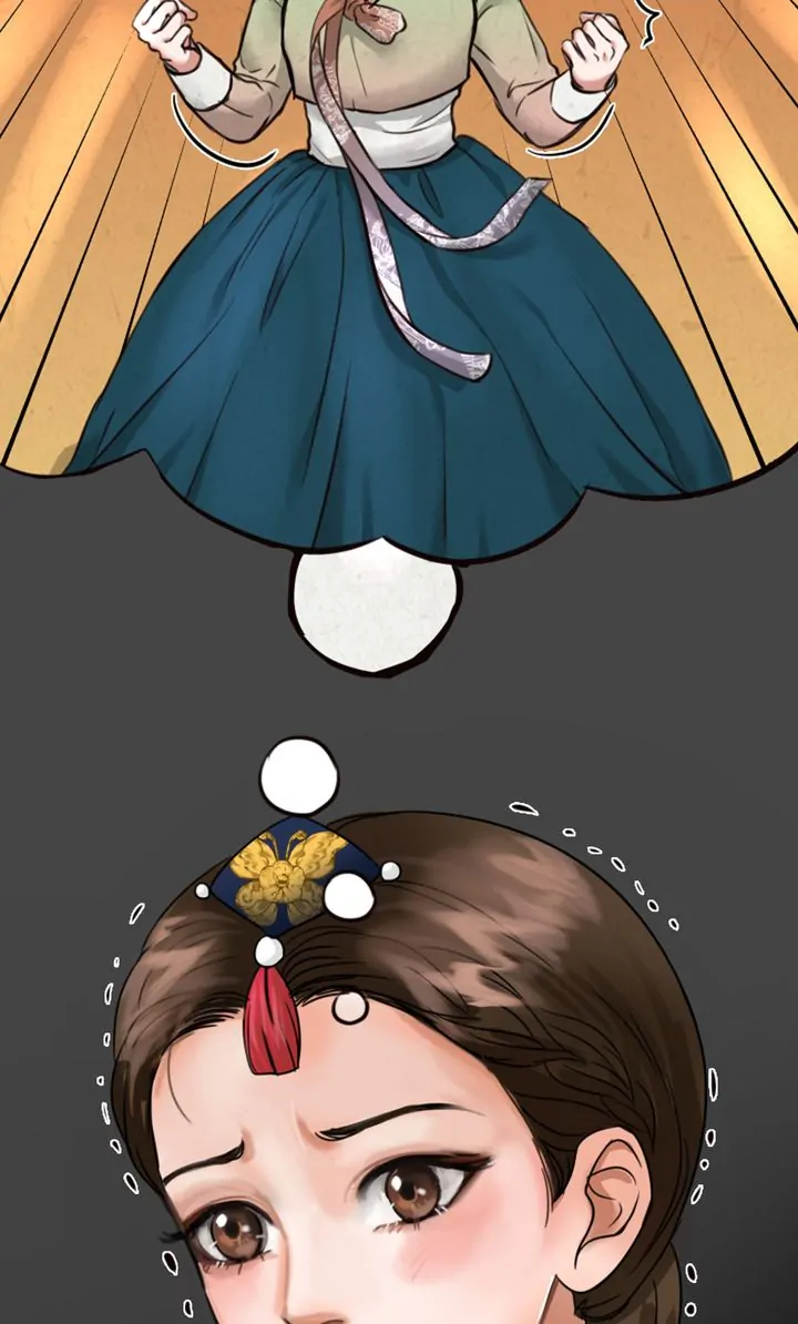 Beneath the Peach Tree Chapter 5 - Page 7