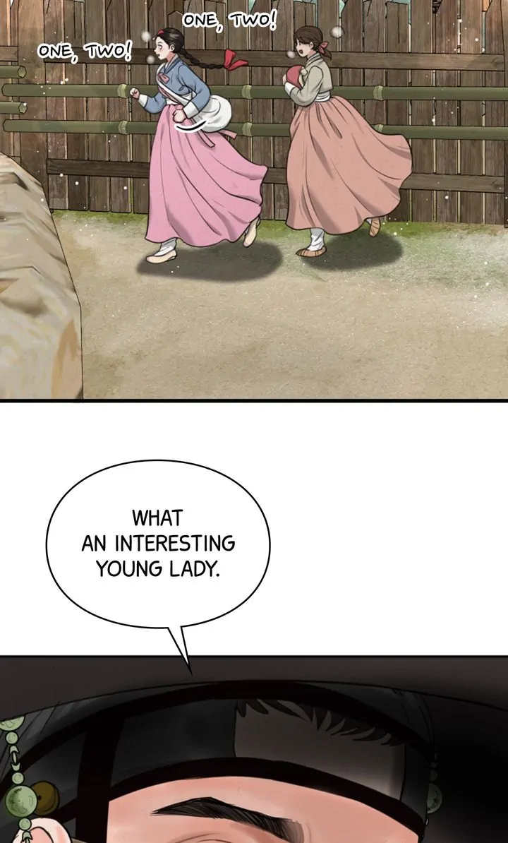Beneath the Peach Tree Chapter 5 - Page 71