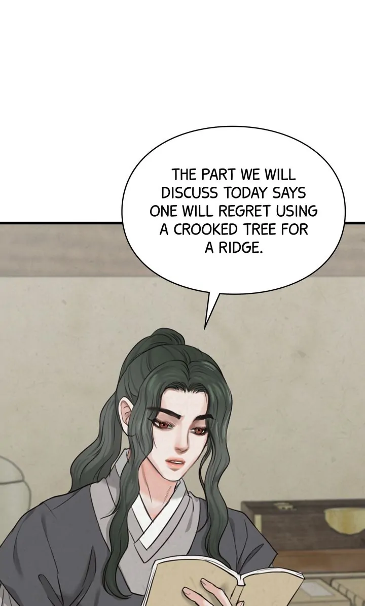 Beneath the Peach Tree Chapter 5 - Page 76