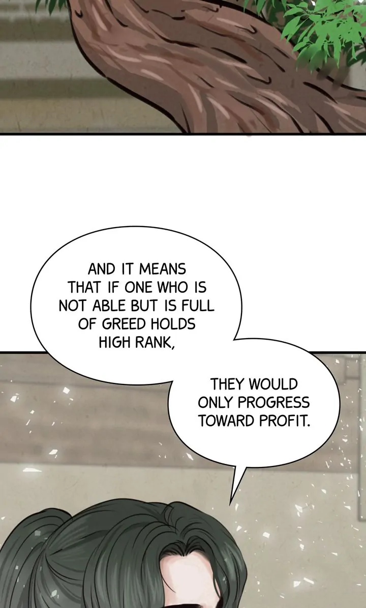 Beneath the Peach Tree Chapter 5 - Page 79