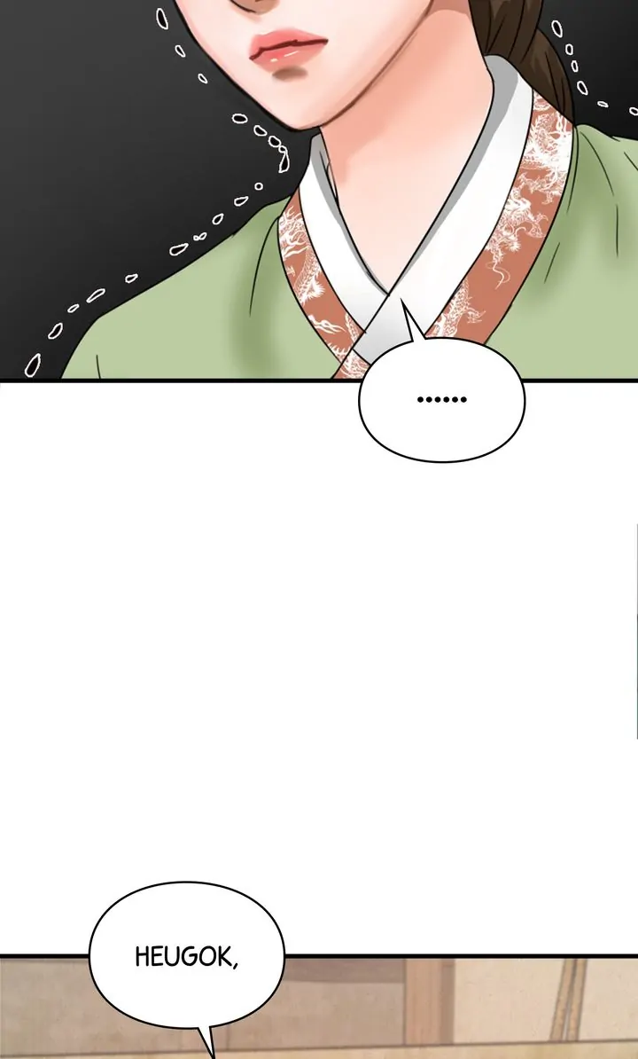 Beneath the Peach Tree Chapter 5 - Page 8