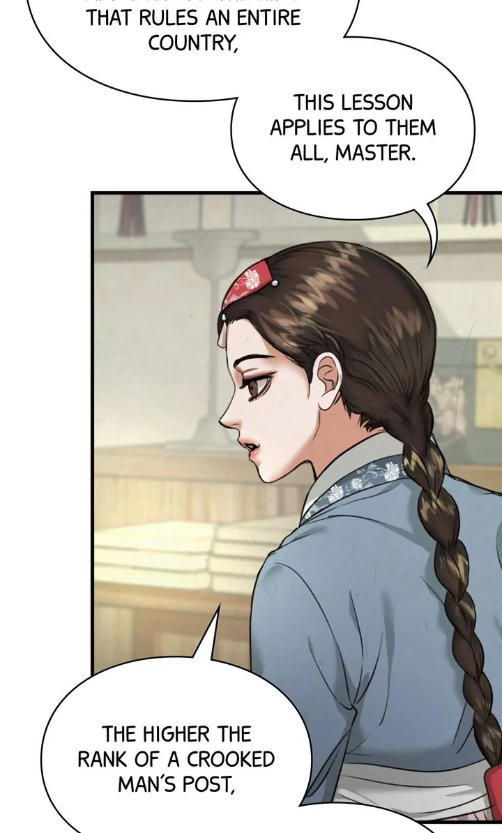 Beneath the Peach Tree Chapter 5 - Page 84