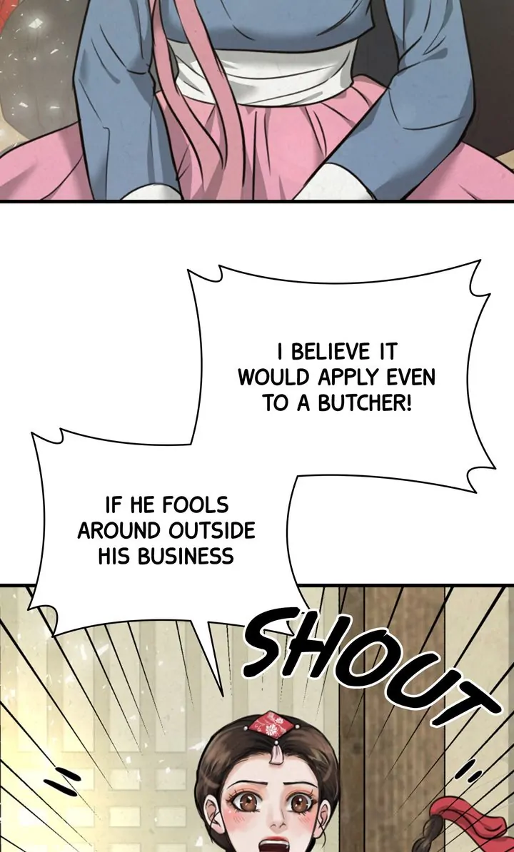 Beneath the Peach Tree Chapter 5 - Page 86