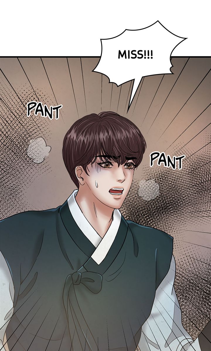 Beneath the Peach Tree Chapter 50 - Page 19