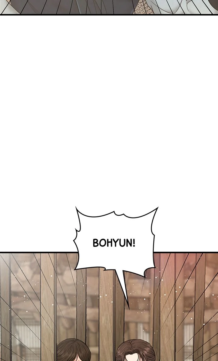 Beneath the Peach Tree Chapter 50 - Page 20