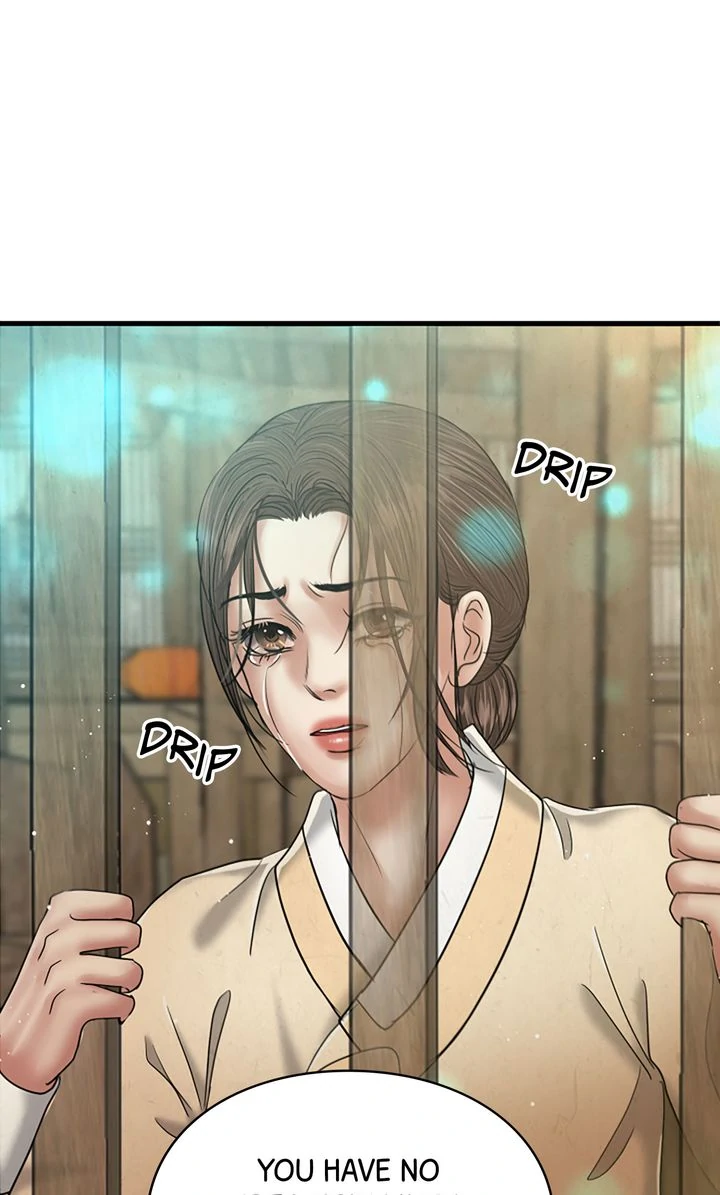 Beneath the Peach Tree Chapter 50 - Page 22