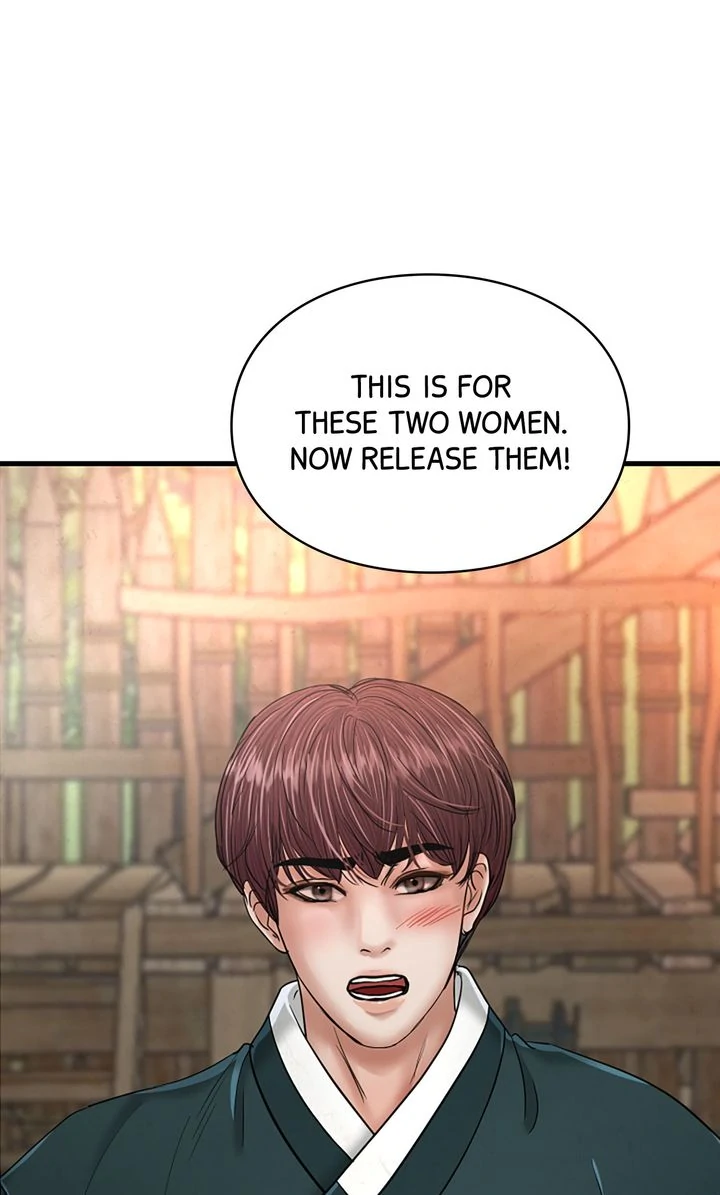 Beneath the Peach Tree Chapter 50 - Page 27