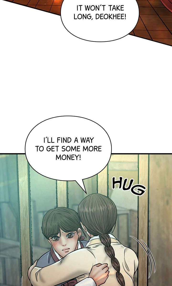 Beneath the Peach Tree Chapter 50 - Page 47
