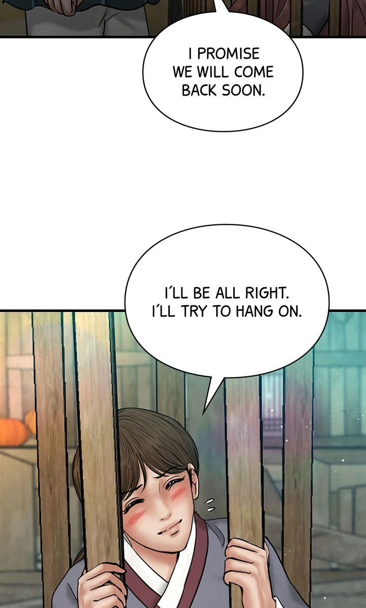 Beneath the Peach Tree Chapter 50 - Page 51