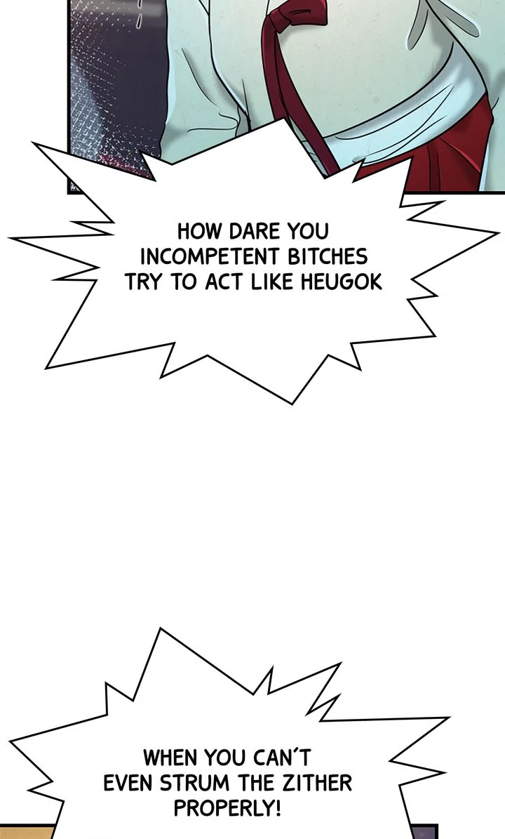 Beneath the Peach Tree Chapter 50 - Page 63
