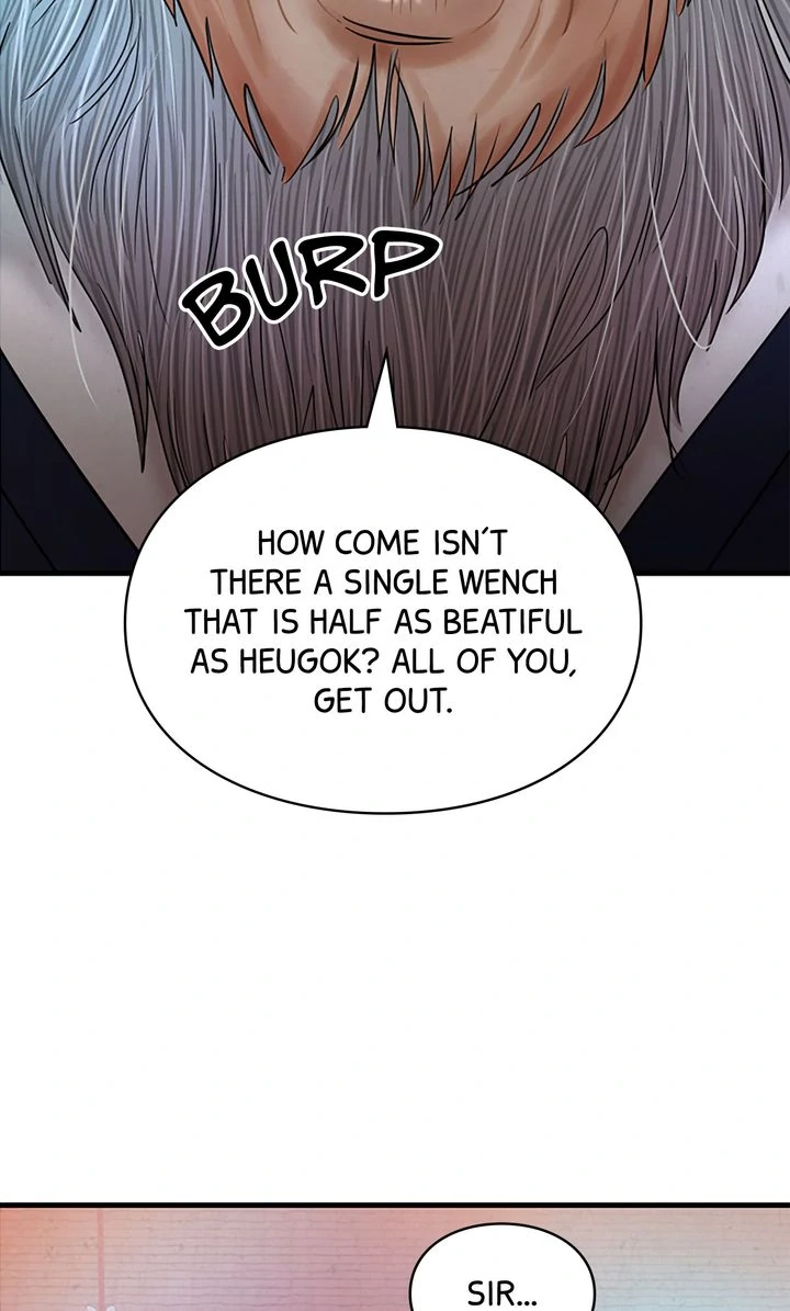 Beneath the Peach Tree Chapter 50 - Page 68