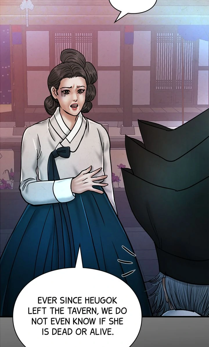 Beneath the Peach Tree Chapter 50 - Page 69