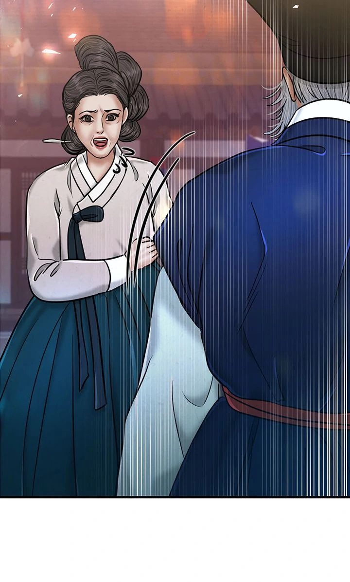 Beneath the Peach Tree Chapter 50 - Page 72