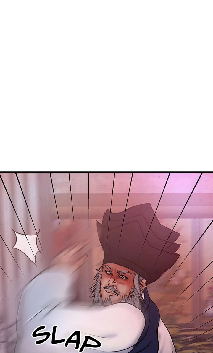 Beneath the Peach Tree Chapter 50 - Page 73